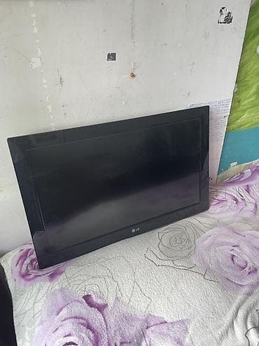 İşlənmiş Televizor LG 32" FHD (1920x1080), Ünvandan götürmə