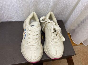 Dəstlər: Krossovka, Qız üçün, 29 — 2