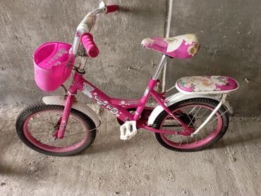 детский велосипед новатрек: İki təkərli Uşaq velosipedi 12" — 1