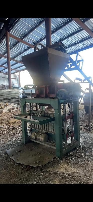 самовар штамп ссср: Бетонные блоки — 2