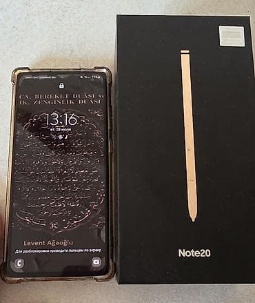 Samsung Galaxy Note 20, 256 GB — 6