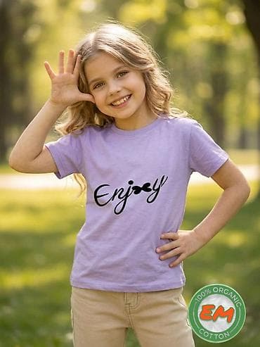 Детская одежда и обувь: Uşaq T-shirtləri – “Enjoy” printli, 100% orqanik pambıq - Material — 3
