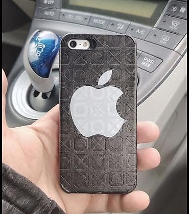 IPhone 5, Gümüşü
