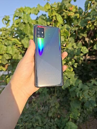 Samsung Galaxy A51, 64 GB, rəng - Göy, Barmaq izi, İki sim kartlı, Face ID