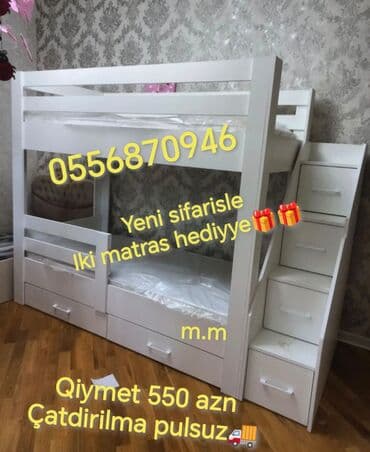 tek neferlik kravat: Oğlan və qız üçün, Yeni, Çarpayı, Matras ilə, Siyirməli, Laminat — 2