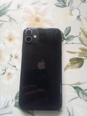 iphone 8 plus irsad: IPhone 11, Qara, Face ID — 3