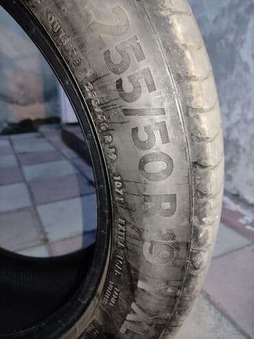 шины на газ 53: 4 bir yerdə. 70 azn. 255/50/19 — 5