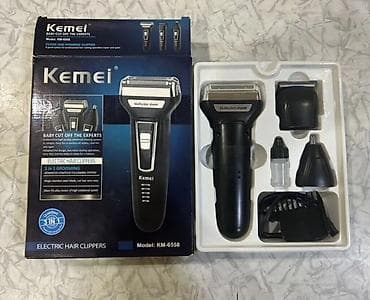 Saç qırxan maşın, Kemei