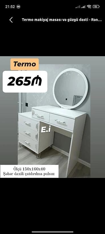 stol nədir: Yeni, Termolar, Laminat, Şəhərdaxili pulsuz çatdırılma — 1