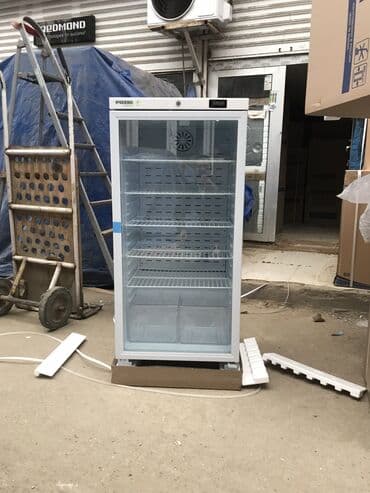 soyuducu bizon: 130 * 60 * 60, Новый, Бесплатная доставка, Доставка в районы — 2