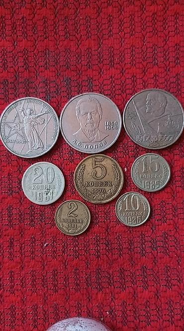 Xarici pullar.razılaşma yolunnan lalafo.az -da Xarici pullar.razılaşma yolunnan