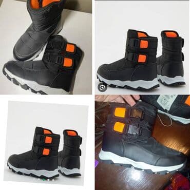 Women's Sneakers and athletic shoes: Новые очень стильные,нескользящие,непромокаемые,теплые дутики.Фирма — 1