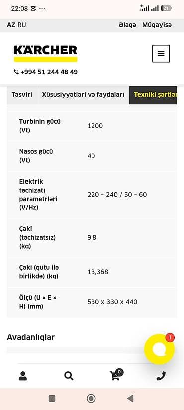 karcher puzzi: Karcher, Yeni — 6