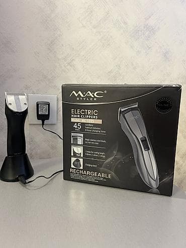 baş qırxan maşın: Saç qırxan maşın — 2