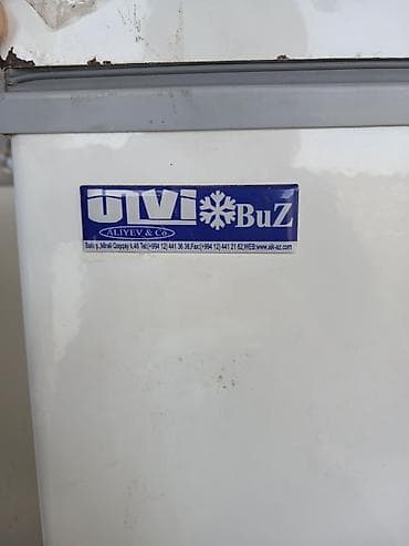 Холодильное оборудование: Закрытый морозильник — 5