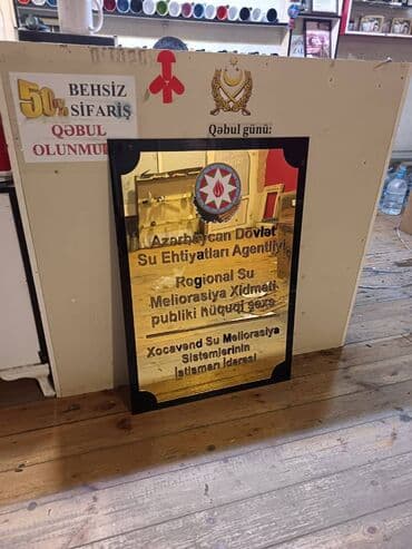 lazer yazı: Əlaqə nöm: +99450 434-04-35 TikTOk: @rael_capevi inst: raelcapevi — 6