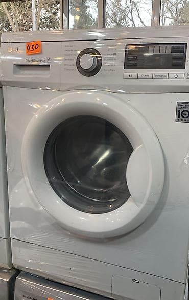 LG paltaryuyan maşın – Inverter Direct Drive 6 kq Əsas xüsusiyyətlər