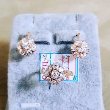 tək qaş: Dəstə daxildir: Üzük, Sırğa, Sarı qızıl, 583 Əyar, 874 g — 3