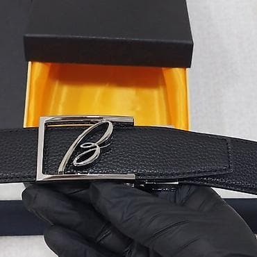 Kəmərlər: Kəmər, Yeni — 2