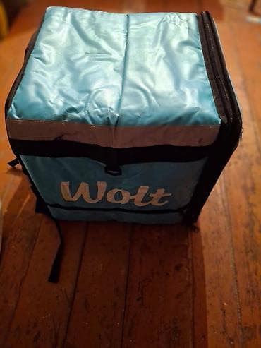 Bel çantası, İşlənmiş