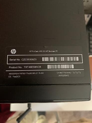 irşad telecom notebook: Hp pro desk. Yaxşı vəziyyətdə az işlənib — 3