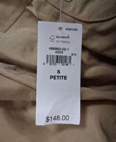 дождевик купить в баку: Плащ, Gap, S, цвет - Бежевый — 2