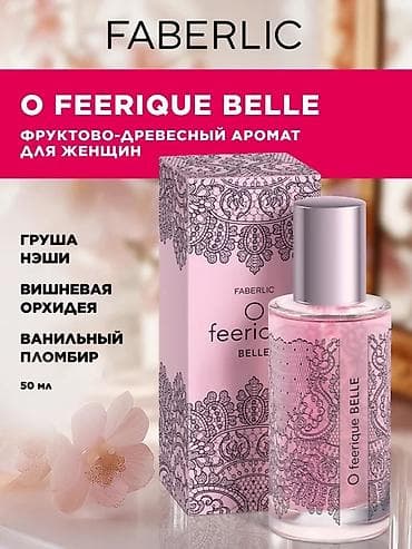 Faberlic O Feerique Belle – qadınlar üçün meyvəli-odunsu ətir,50 ml