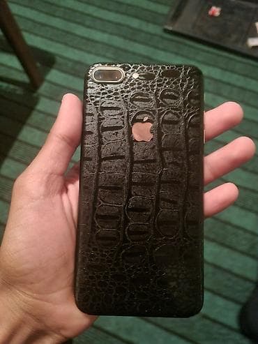 IPhone 8 Plus, Qızılı