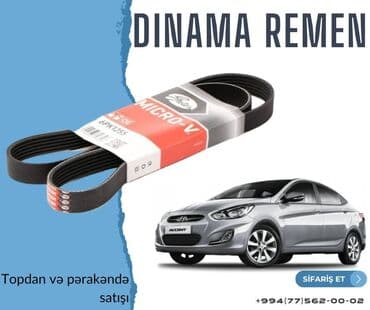 Hyundai Accent, 1.4 l, Dizel, 2011 il, Yeni