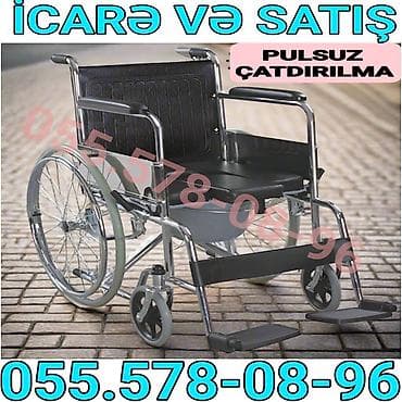 İcarə və satış: Tualet qablı əlil arabası - Rahat oturacaq və