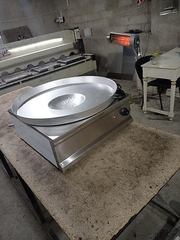 Soyuducu avadanlığı: Elektrik — 1