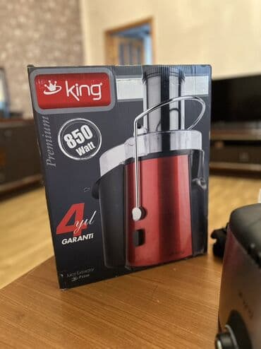 nar soku çəkən: Şirəçəkən King, Mərkəzdənqaçma — 4