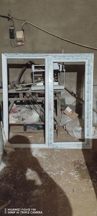 стекло: Б/у Двухкамерное Пластиковое окно, Ширина: 120 см, Длина: 144 см — 2