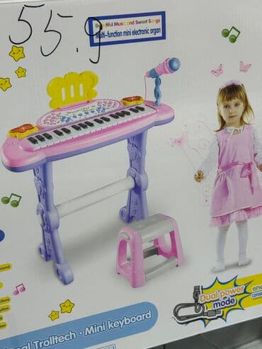 i̇nteraktiv oyuncaq itlər: Uşaq sinetezator oyuncağ — 4