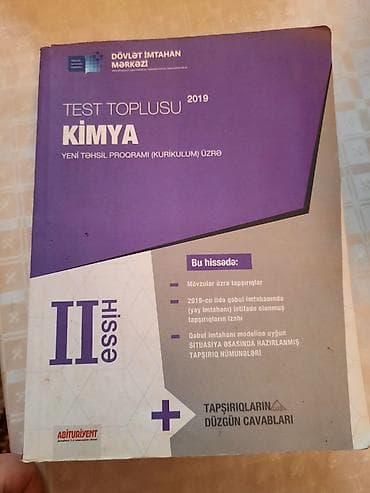 Testlər: Dərs vəsaitləri paketi 1) “Azərbaycan dili – 60 mətn” - XI sinif — 3