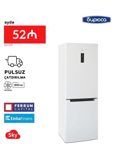 Yeni 2 qapılı Biryusa Soyuducu Satılır, rəng - Ağ, Kredit var