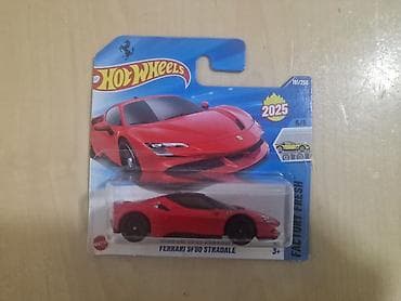 Ferrari, 2025 il, 1:64, Dəmir, Ödənişli çatdırılma