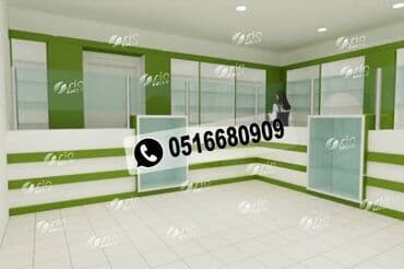 qarışqa yumurtası yağı aptek: Sifarişlə aptek vitrinləri Aptek vitrinləri sifarişi Aptek vitrinləri — 18