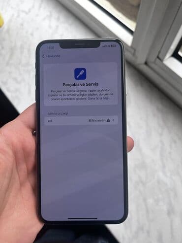 Lincoln: IPhone Xs Max, 64 ГБ, White Titanium, Face ID — 7