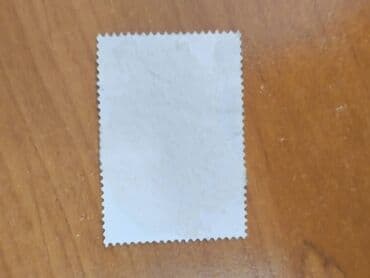 marka: На изображении представлена почтовая марка Испании, выпущенная в 1992 — 2