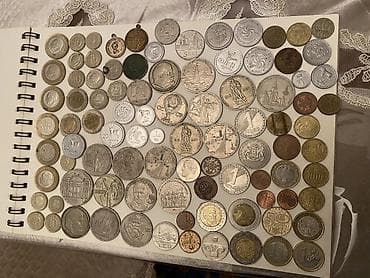Beynəlxalq köhnə sikkələr kolleksiyası – qarışıq ölkə və illər - Bir
