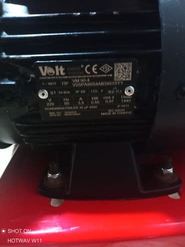 far ayar makinasi: Tək bidon, Paslanmaz bidon — 5