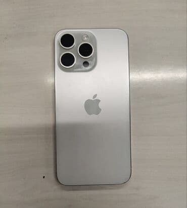 Информатика: IPhone 15 Pro, Серебристый, Беспроводная зарядка — 1