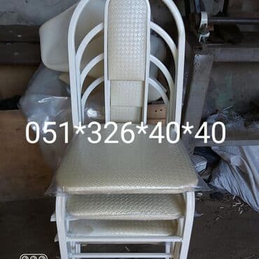 deri parça: Stul stol masa ve oturacaq destleri istediyiniz Rengde Parcadan ve — 6