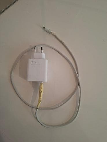 ayfon 11 zəngi: Simsiz şarj cihazı Xiaomi, > 20 Vt, Yeni — 1