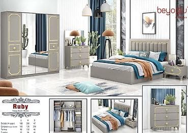 İkinəfərlik çarpayı, Tumba, Termo, Dolab, Yeni