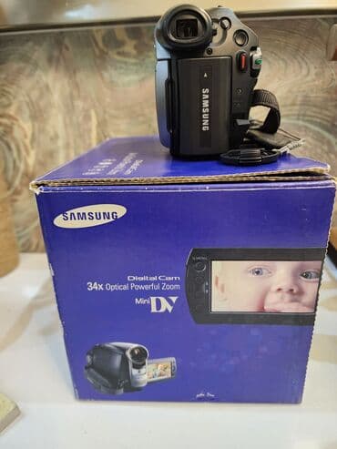 взять фотоаппарат в аренду: Video kamera — 5