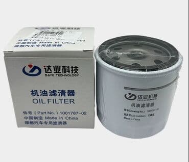 Salonun hava filterləri: Lixiang lixiang L9, 2024 il, Orijinal, Çin — 1