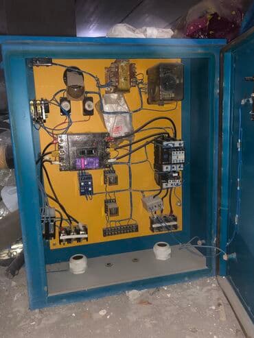 çetinkaya stabilizator: Yenidir. Elektrik şitidir. Stablizatır deyil. !! — 3