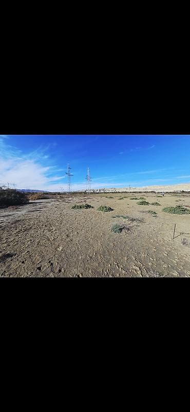 seel butik instagram: 4 sot, Tikinti, Mülkiyyətçi, Kupça (Çıxarış) — 4